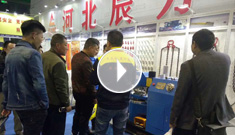 河北辰力鋼絲繩壓套機(jī)，再次火遍上海展，訂購(gòu)火爆，競(jìng)相下單